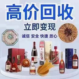 昆玉市购物卡回收站