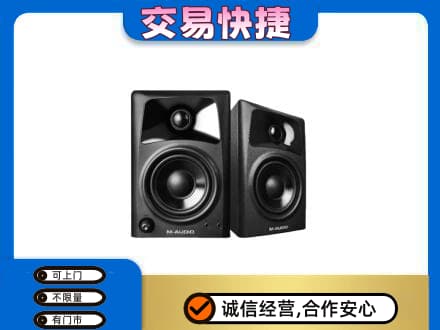 昆玉市家电回收音响.jpg