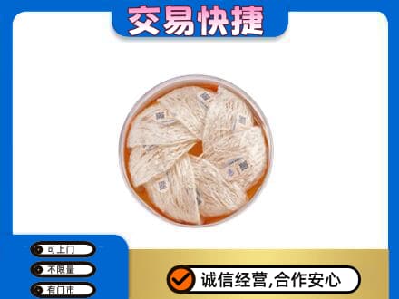 昆玉市礼品回收燕窝礼盒套餐.jpg