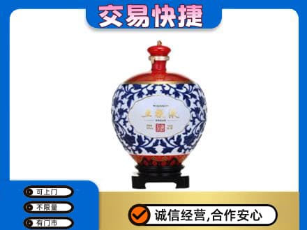 昆玉市名酒回收五粮液5.jpg