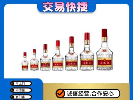 昆玉市名酒回收五粮液礼盒.jpg