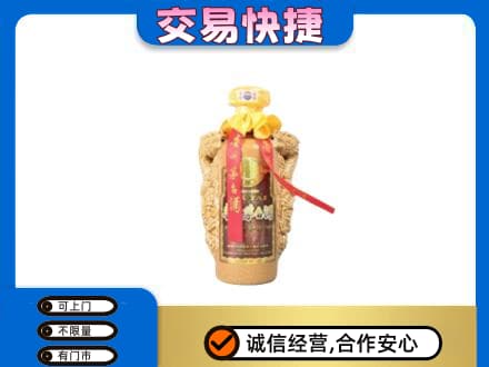 昆玉市茅台回收年份酒瓶.jpg