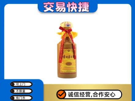 昆玉市回收15年茅台酒