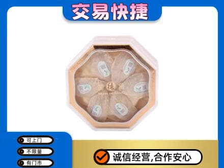 昆玉市礼品回收燕窝礼盒.jpg